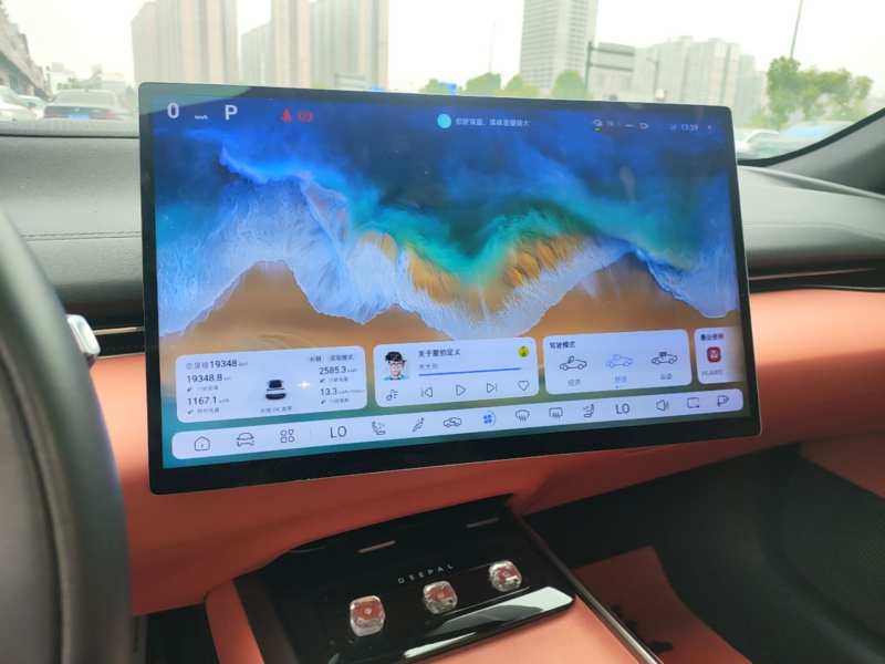 Used Deepal L07 2024 530 Max Qiankun Intelligent Driving ADS SE Pure Electric Version — 12