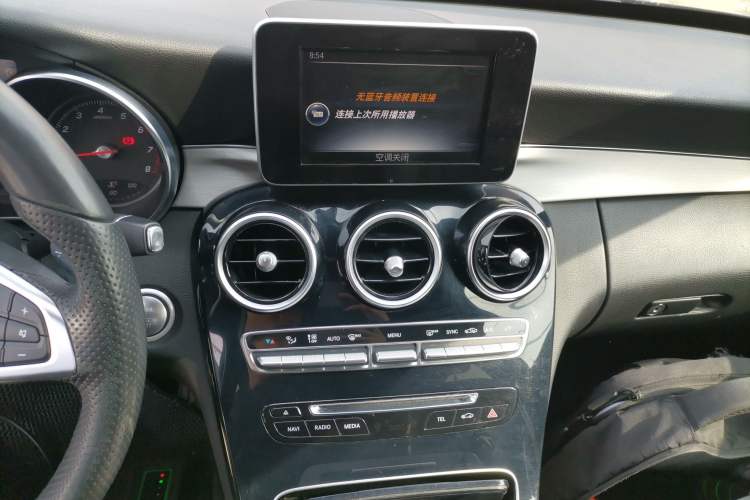 Used Mercedes-Benz C-Class 2016 C 200 Sport Edition