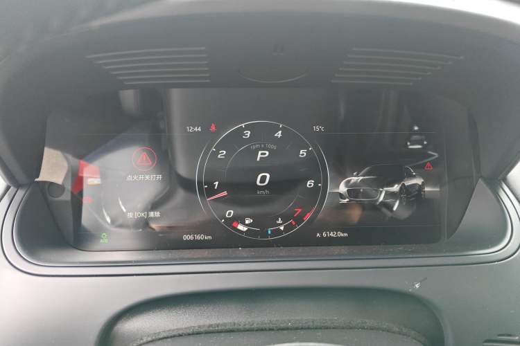 Used Jaguar F-TYPE 2024 P300 75th Anniversary Limited-Edition Hardtop Version