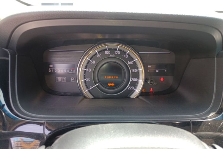 Used Honda Elysion 2016 2.4L Supreme Edition