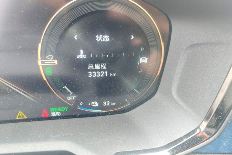 Used Lynk & Co 01 EM-P 2021 1.5TD PHEV Halo Odometer Close Up