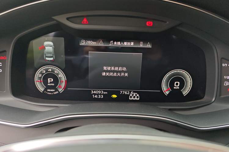 Used Audi A6L 2022 45 TFSI Prestige Dynamic Edition Instrument Cluster