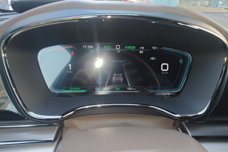 Used BYD Han 2020 EV Long-Range Luxury Model