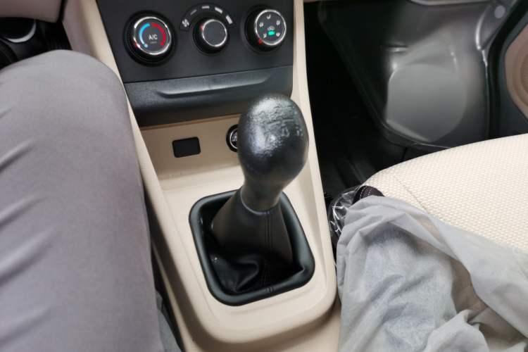 Used Kuayue Kuayue Xing V3 2023 1.3L Gasoline Standard Model 5-Seater Passenger Vehicle
