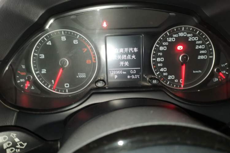 Used Audi Q5 2013 40 TFSI Ambition