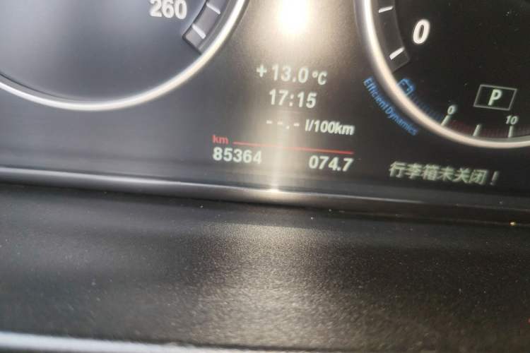 Used BMW 5 Series 2013 525Li Luxury Model