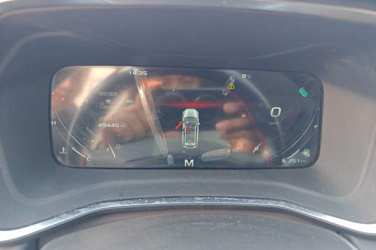 Used Geely Auto Emgrand S 2021 1.4T Manual Comfort Model