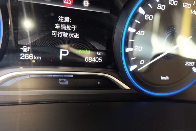 Used AION S 2020 Meizu 580