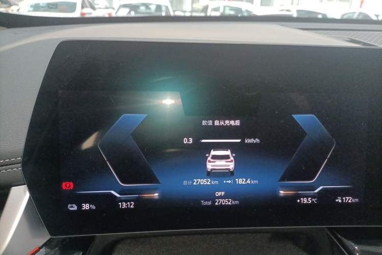 Used BMW iX1 2023 eDrive25L X Design Package
