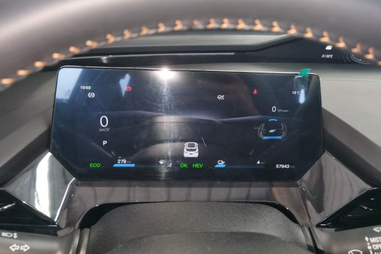 Used CHANGAN OSHAN Z6 New Energy 2023 ZhiDian iDD 150KM Flagship PLUS Instrument Cluster