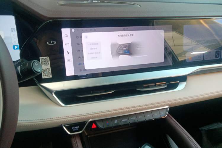 Used Geely Auto Monjaro L 2021 2.0TD DCT EVO Two-Wheel Drive Prestige Version
