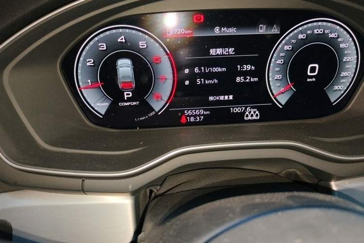 Used Audi A4L 2022 40 TFSI Luxury Dynamic Model