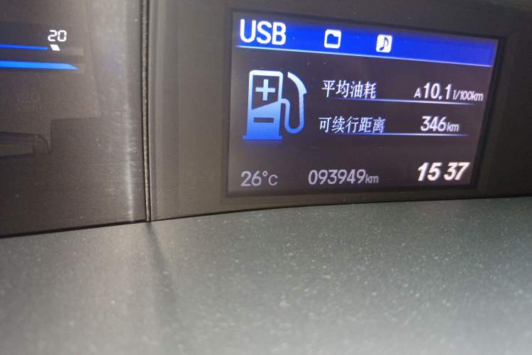 Used Honda Civic 2013 10th Anniversary 1.8L Automatic Luxury Edition Odometer Close Up