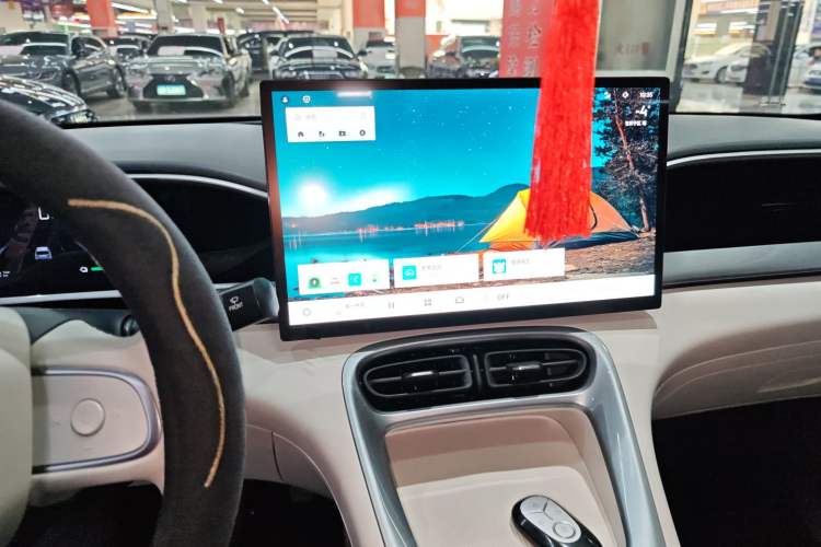 Used Geely Galaxy Geome 2025 310km Dream Edition