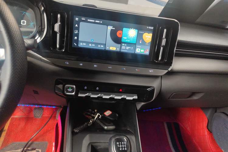 Used Baojun RC-5 2020 1.5T Manual Smart Luxury Edition