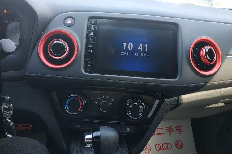 Used Honda XR-V 2020 1.5L CVT Comfort Version