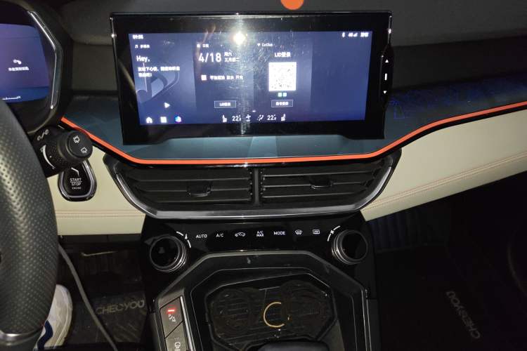 Used Lynk & Co 06 2020 1.5T YAO Halo