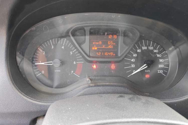 Used Citroen Elysee 2014 1.6L Manual Fashion Edition
