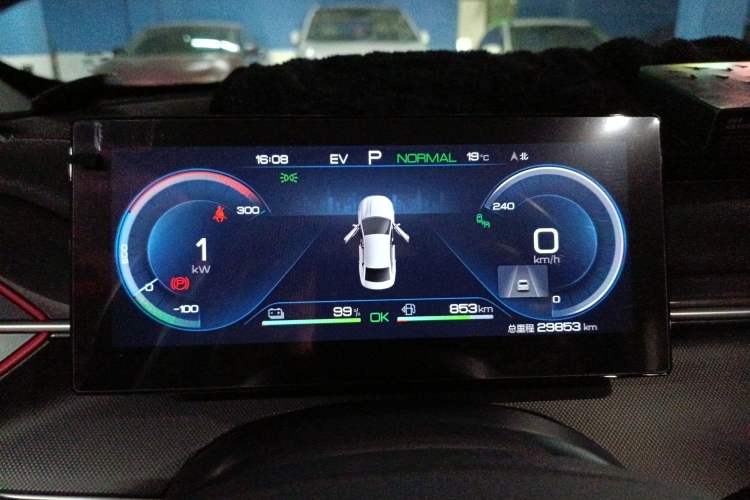 Used BYD Destroyer 05 2022 DM-i 55KM Prestige Model