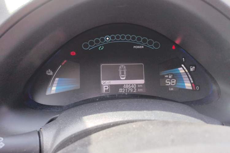 Used Venucia Leaf 2014 Navigation Version 6.6 KW