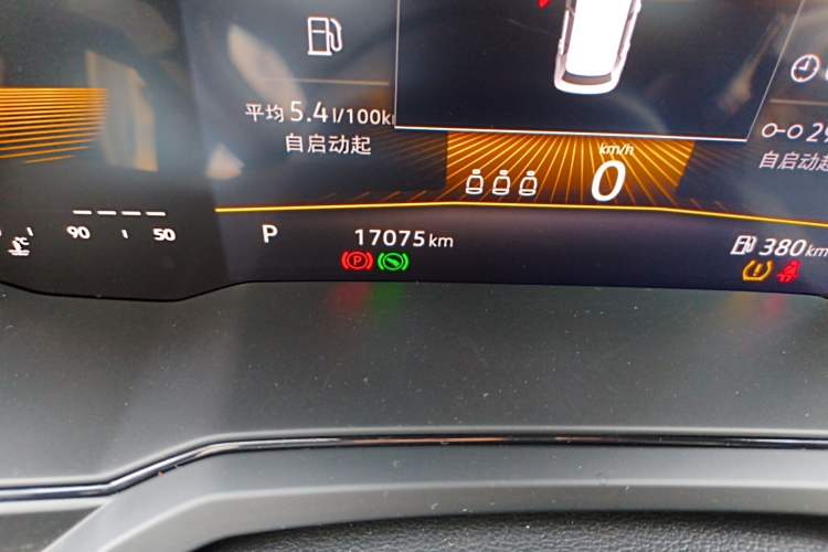 Used Volkswagen Polo 2023 Revised Plus 1.5L Automatic – Enjoy Life Edition Odometer Close Up