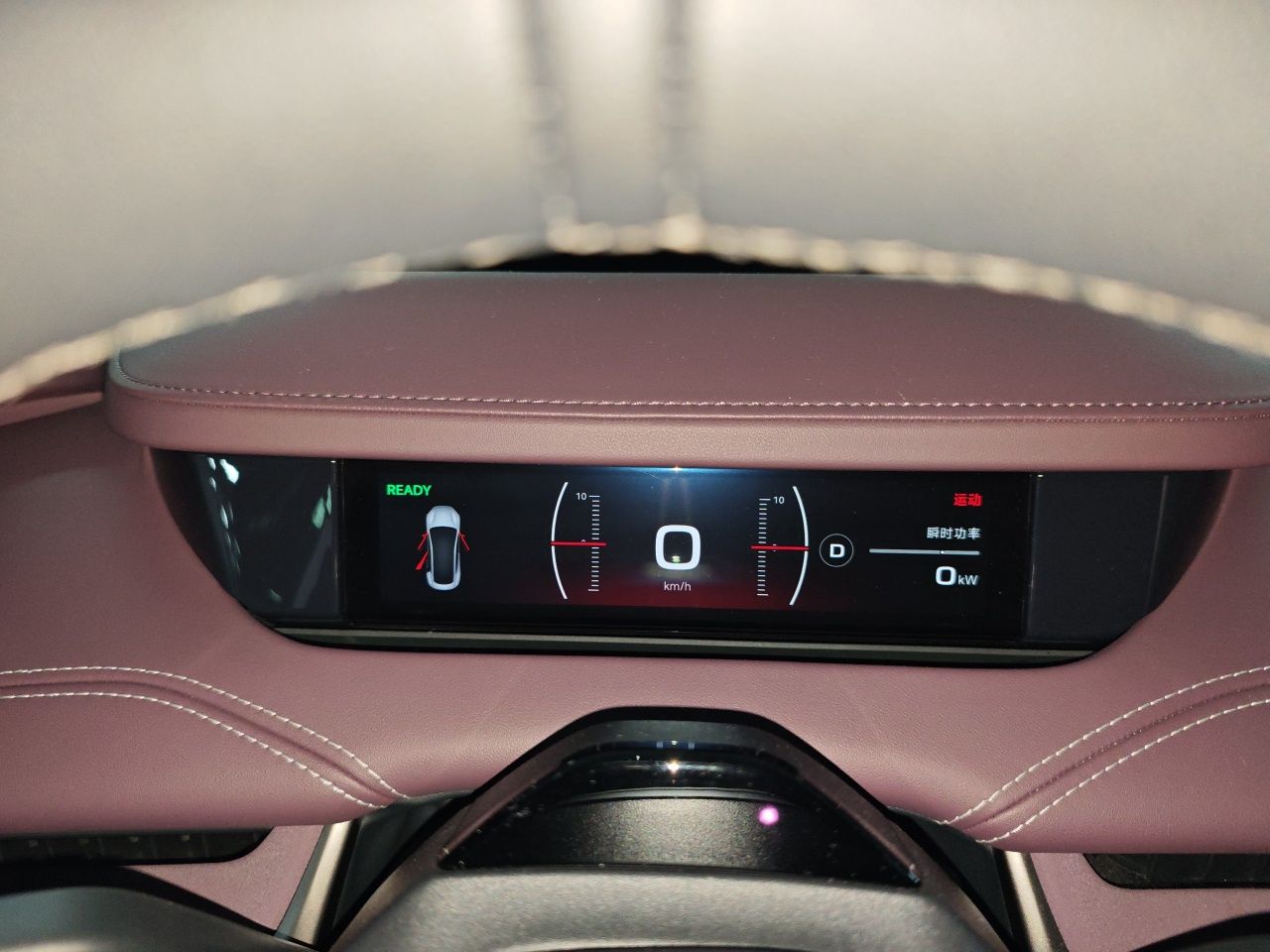 Xiaomi Auto SU7 2024 Four-Wheel Drive Ultra-Long Range Advanced Intelligent Driving Max Edition — снимка 11