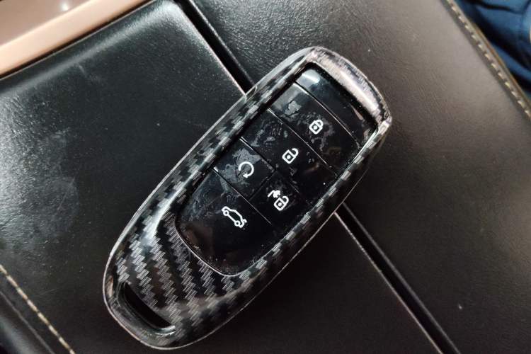 Used GAC Group Toyota iA5 2021 Leading Edition Vehicle Key