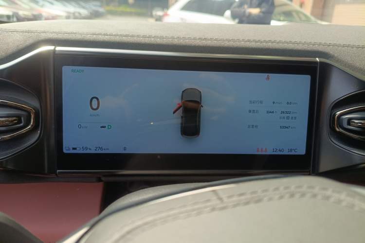 Used Nio EC6 2020 430 km Sport Version