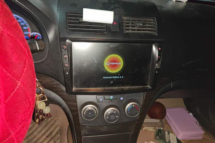 Used Haima Fumei 2011 1.6L Manual Comfort Edition
