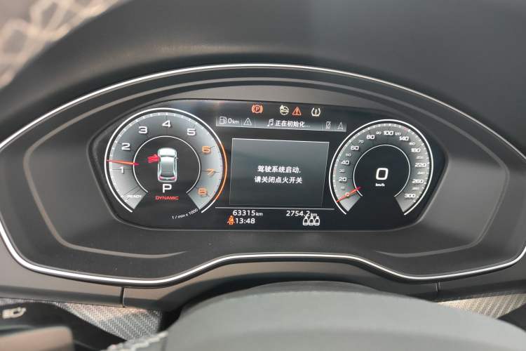 Used Audi Q5L 2021 40 TFSI Luxury Dynamic Edition
