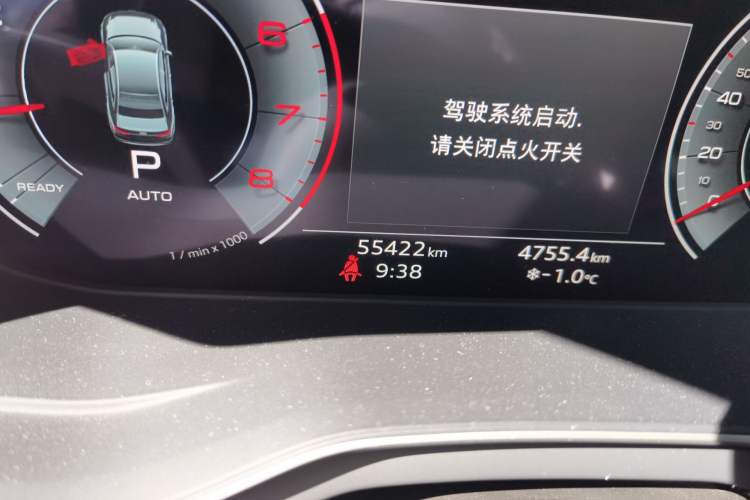 Used Audi A4L 2020 40 TFSI Fashion Dynamic Model
