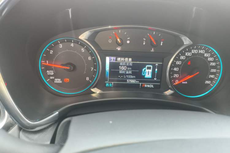 Used Chevrolet Equinox 2018 RS 550T Automatic All-Wheel-Drive Boundary Edition Odometer Close Up