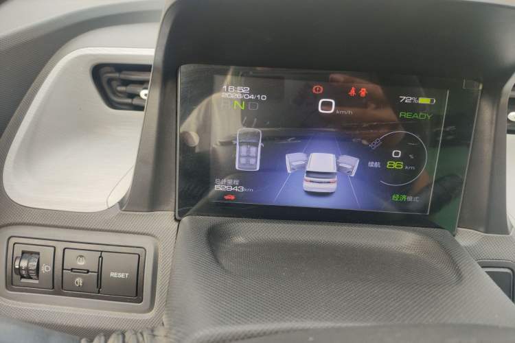 Used Wuling Hongguang MINIEV 2021 Macaron Fashion Model Lithium Iron Phosphate Instrument Cluster