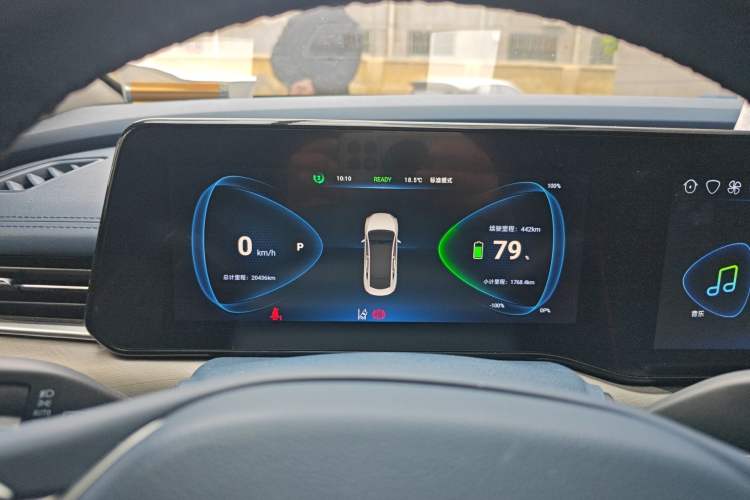 Used JMEV Yichi 05 2025 Yichchi 05 Smart Enjoyment Edition Instrument Cluster