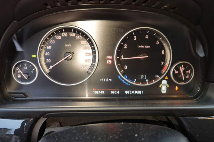 Used BMW 5 Series 2015 520i Elegant Edition