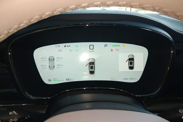 Used BYD Han 2025 EV Intelligent Driving Edition 701KM LiDAR Flagship Model
