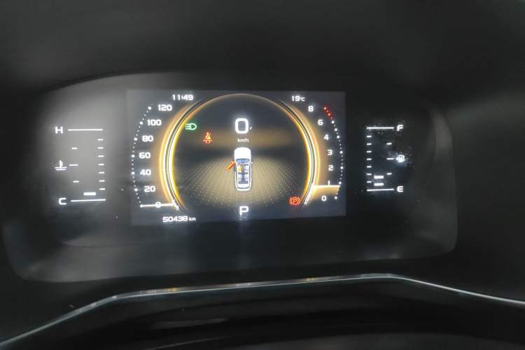 Used Geely Auto Emgrand X7 Sport 2022 Boyue X 1.8TD DCT Smart Model