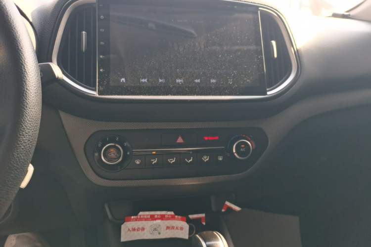 Used Kia KX3 2017 1.6L Automatic Aoya Version Audio And AC Panel