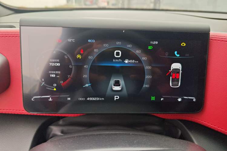 Used Geely Auto icon 2020 1.5TD i9