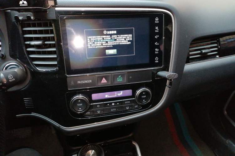 Used Mitsubishi Outlander 2021 2.0L Two-Wheel Drive Comfort Edition 5 Seats Audio And AC Panel