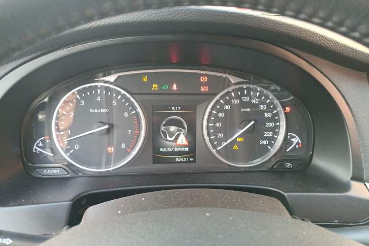 Used Geely Auto Emgrand GT 2015 1.8T Flagship Model