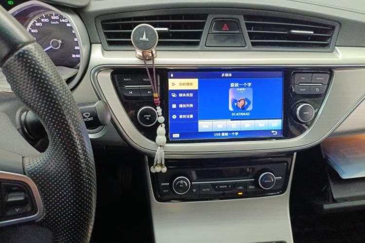 Used Geely Auto Emgrand GL 2017 1.3T Manual Elite Model