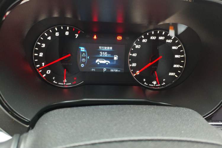 Used Changan CS35PLUS 2019 1.4T DCT CoolLink Blue Whale Edition