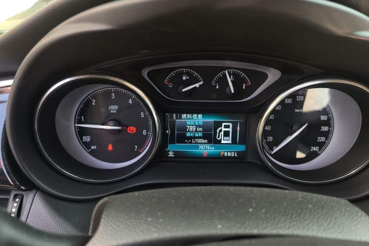 Used Buick Envision 2021 532T Two-Wheel-Drive Elite Version
