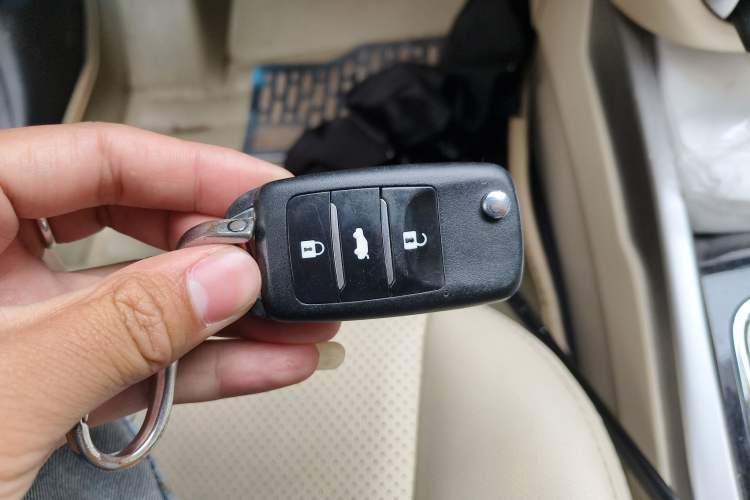 Used CHANGAN Eado 2015 1.6L Automatic Luxury Model Vehicle Key