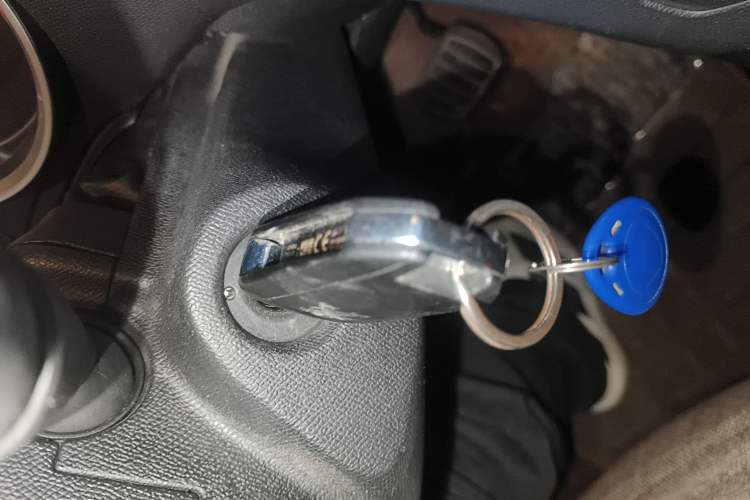 Used Peugeot 408 2015 1.2T Automatic Luxury Edition Vehicle Key