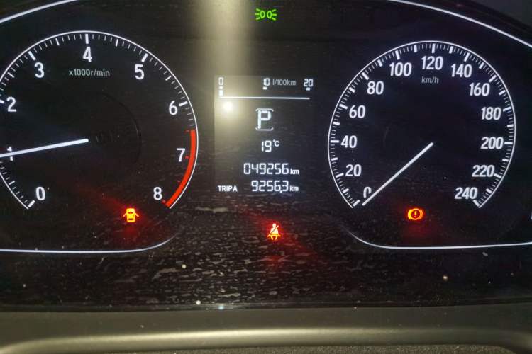 Used Honda Inspire 2019 260TURBO Elegant Edition China VI Emission Standard Odometer Close Up