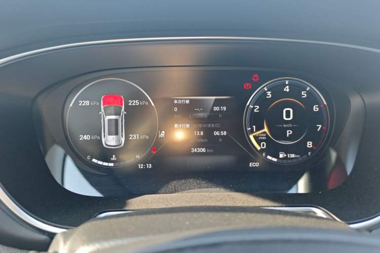 Used GAC Trumpchi GS4 PLUS 2022 390T Automatic Nebula Edition