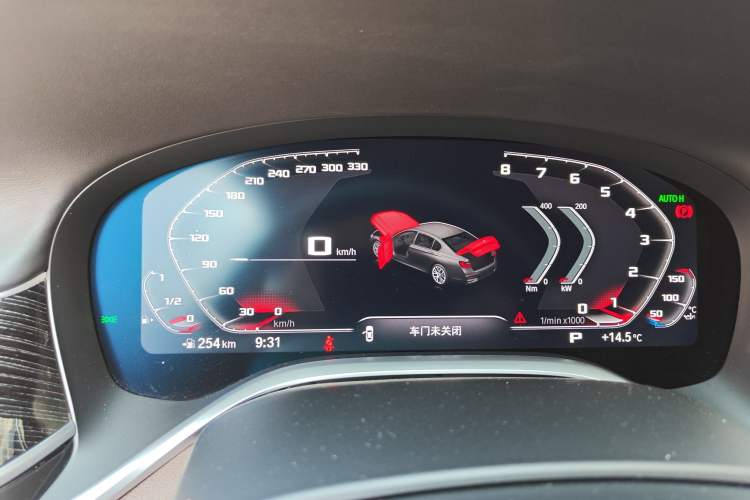 Used BMW 7 Series 2021 730Li M Sport Package