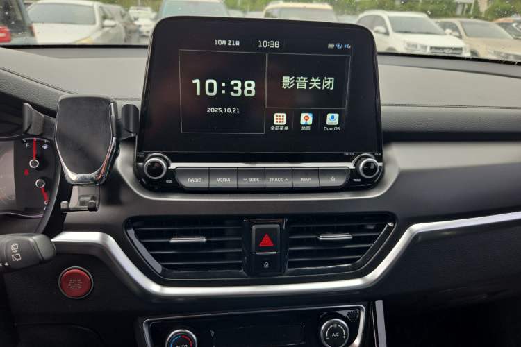 Used Kia Sportage R 2018 2.0L Automatic Smart Luxury Version China V Standard